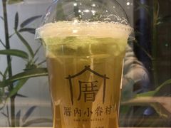 -厝内小眷村(天河南一路店)