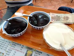 -五福堂龟苓膏(河东北山店)