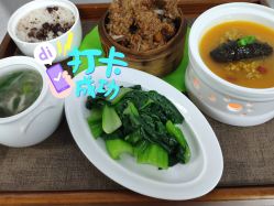 -弗蕾亚·和月月子调理院(东湖店)