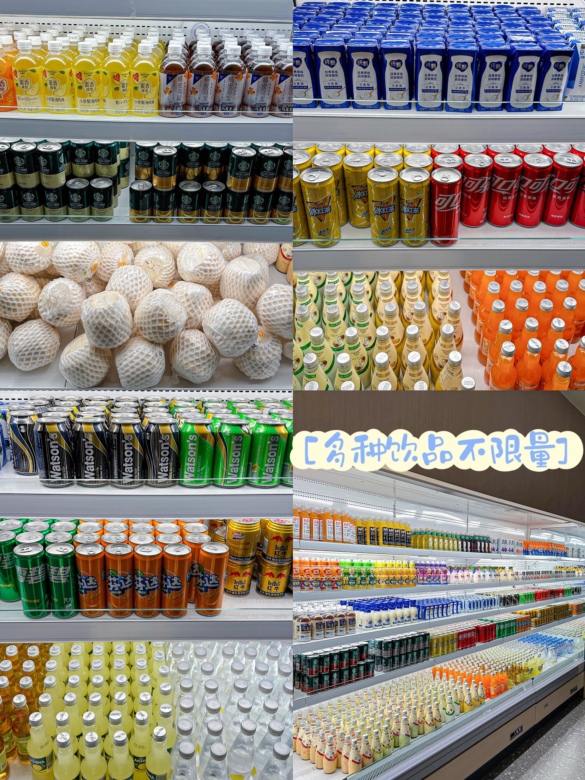 https://qcloud.dpfile.com/pc/L8_547CGXdlI5hj0sBjvr926eAry7Kr2t7XeXJmlA3O3EQqqqumQZMsG4bI_JYSxY0q73sB2DyQcgmKUxZFQtw.jpg