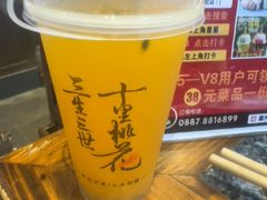 -蜀大侠火锅(香格里拉店)