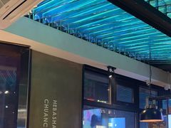 -河坝烧烤串城(金达莱店)