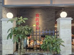 -波螺油子青岛本帮菜(银座店)