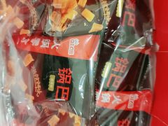 -海底捞火锅(振华广场店)