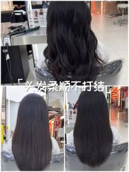 -FINE HAIR 烫染专业设计