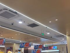 -海底捞火锅(奥森店)