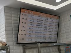 -白玉兰食品(仲盛世界商城店)