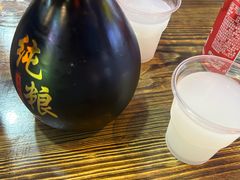 -乡里人三下锅 打鼓皮