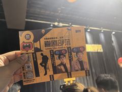 -喜剧部落脱口秀(三里屯店)