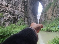 -武隆天坑地缝国家地质公园