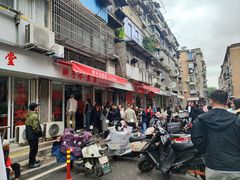 -胖子水煮(铁路三村无任何分店)