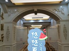 -南洋长胜酒店(广州东站天平架地铁站店)
