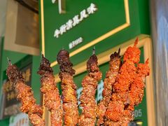 -年记·兴顺斋 牛街清真熟食小吃店