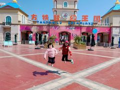-青岛方特梦幻王国