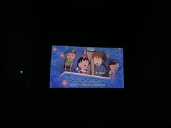 -汉阳天河电影城(王家湾店)