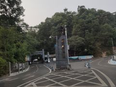 -重庆抗战遗址博物馆