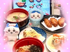 -滨寿司(新街口中央商场店)