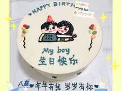 -八喜冰淇淋蛋糕(双井店)