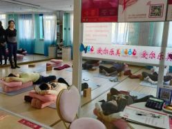 -爱尔乐美孕产瑜伽·普拉提