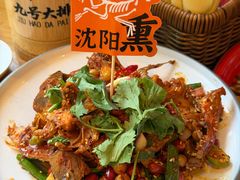 -华府九号海鲜烧烤大排档(龙域店)