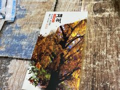 -南雄雄州土菜餐厅(粤北大厦店)