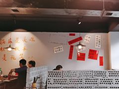-鹿鸣山草本茶香火锅(园西路店)