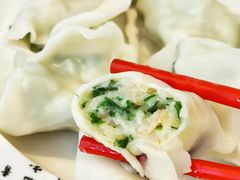 -开口笑·精选水饺