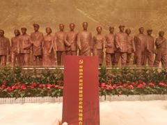 -中共五大会址纪念馆