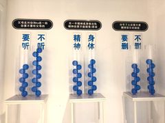 -厦门失恋博物馆(中华城店)