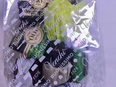 -VENCHI 闻绮(北京国贸商城店)