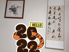 -沈师傅盲人按摩工作室(密三小区店)
