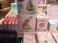 -九木杂物社(新奥购物中心店)