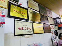 -好成财牛排馆(涂门街总店)