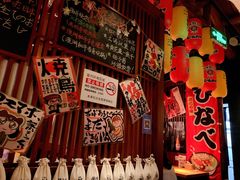 -醉虎传(南锣鼓巷店)
