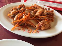 -西塔大冷面(市府大路店)