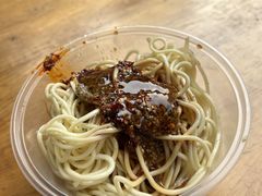 凉面-找不到凉面(新都粮食局毗河油厂职工宿舍大院店)