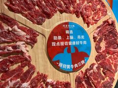 -吼堂老火锅(太古里总店)