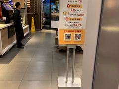 -麦当劳(新华路步步高店)