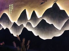 -韵秋荷(宝山龙湖天街店)