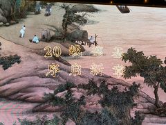 -长江路历史文化街区