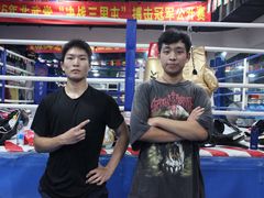 -北武堂拳击散打搏击泰拳俱乐部(三里屯总店)