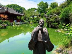 -采石矶景区