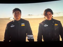 -龙湖重庆时代天街
