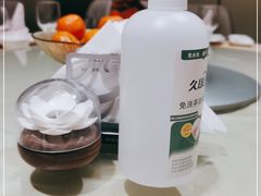 -花家八爷府(王府井·故宫店)