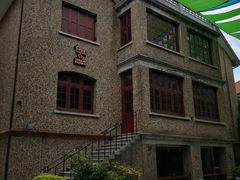 -思南书局(复兴中路店)