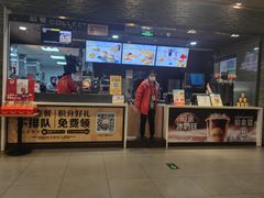 -麦当劳(郑州东高铁站店)