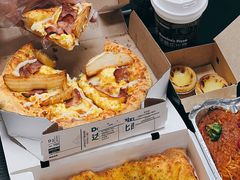 -达美乐比萨(朝阳路店)