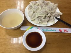 -白记饺子馆多伦道店