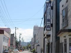 -鱼真(うおまさ)