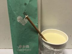 -老乡鸡(怀远大润发店)
